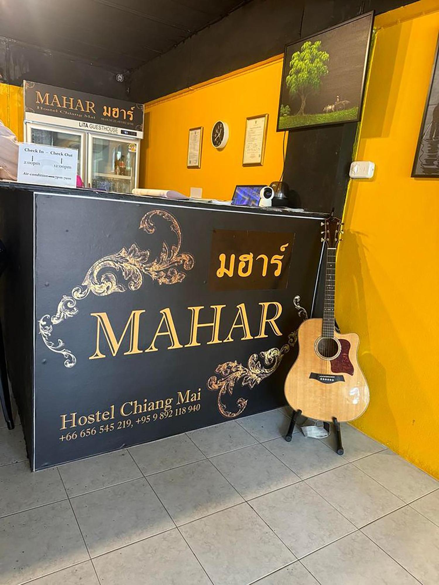 Mahar Hostel Chiangmai Chiang Mai Eksteriør billede