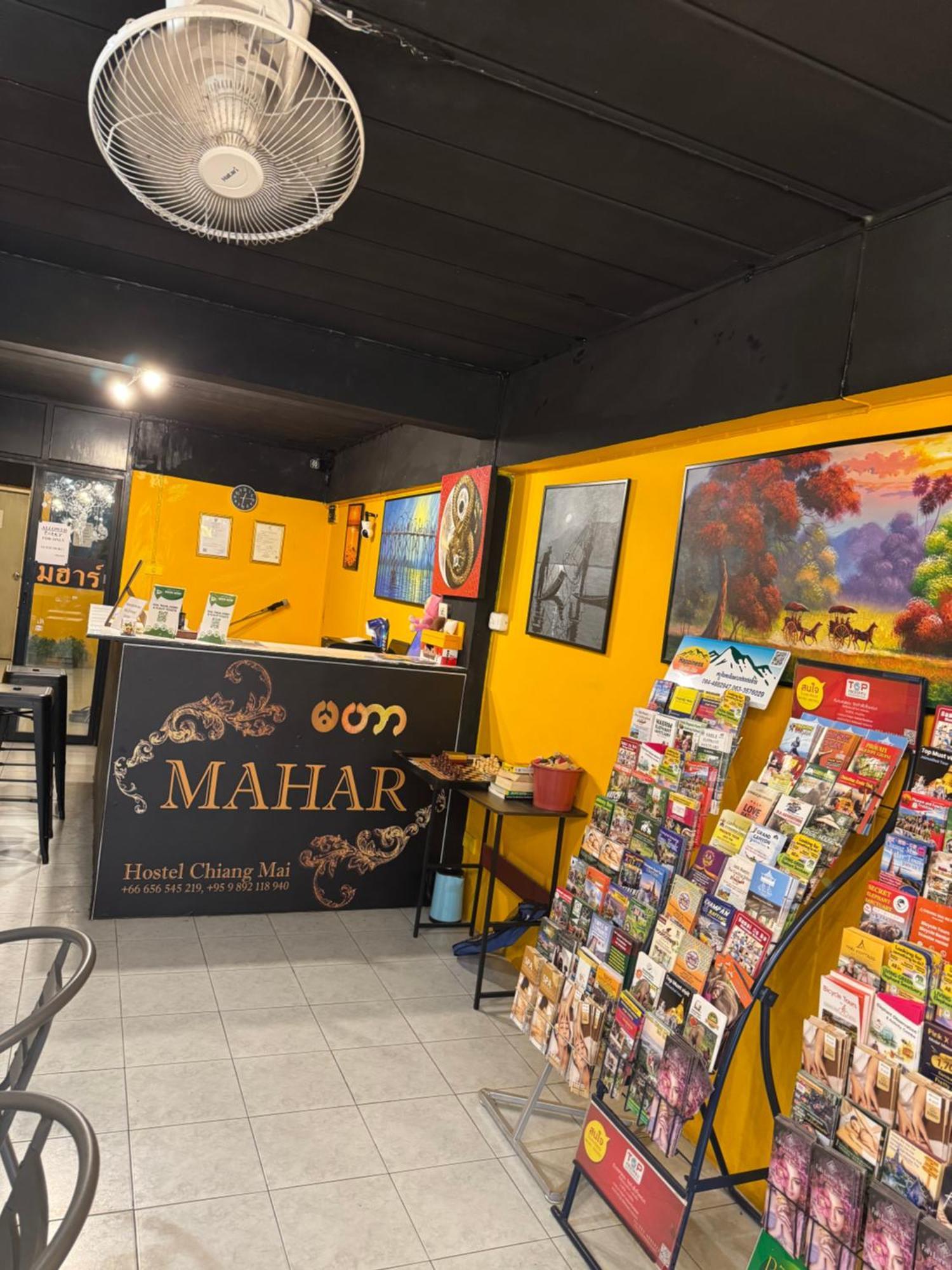 Mahar Hostel Chiangmai Chiang Mai Eksteriør billede